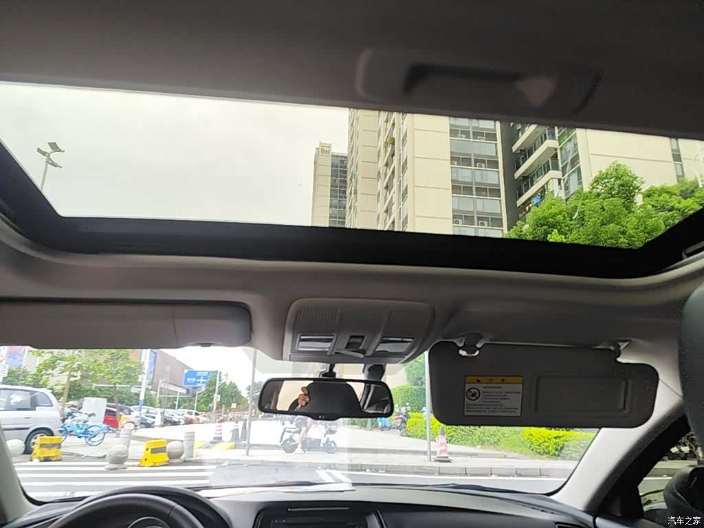 Mazda Atenza, 2016 18