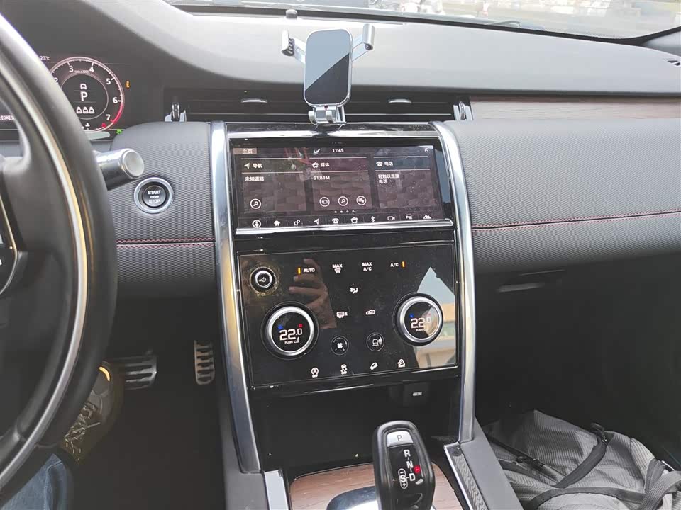 Land Rover Discover sports