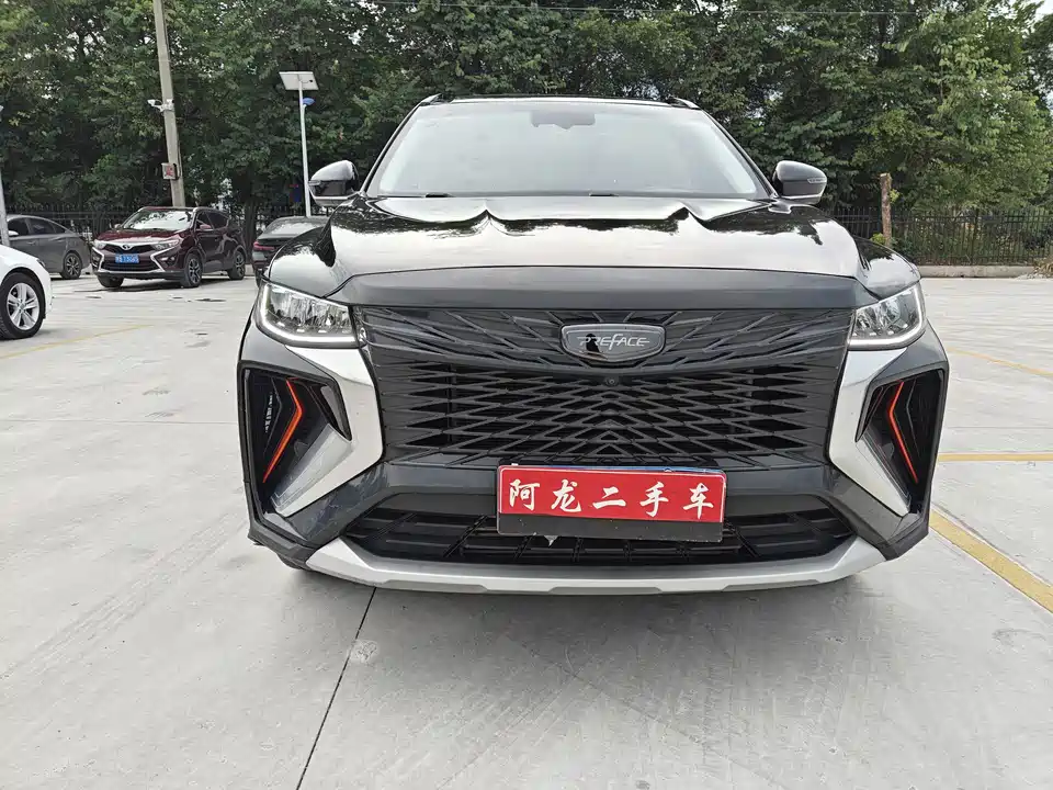 Geely Atlas