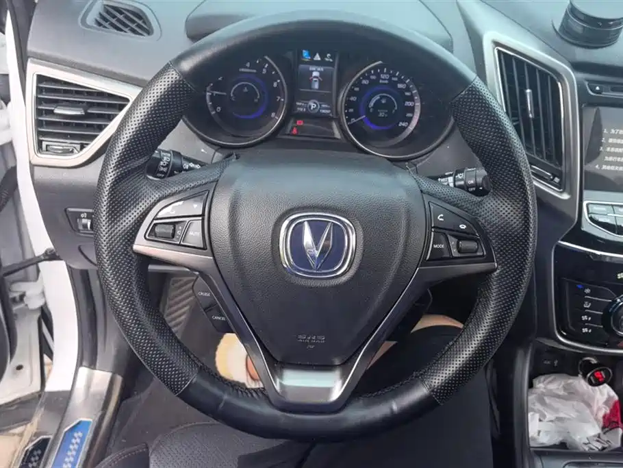 Changan CS75
