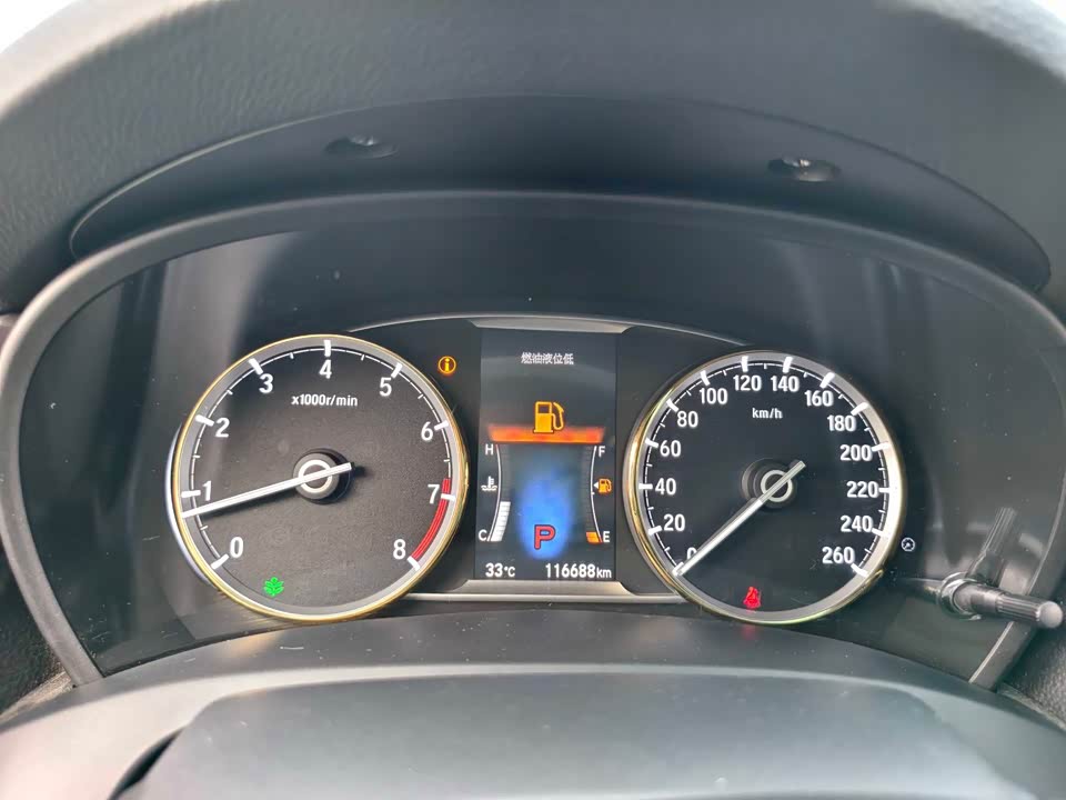 Honda Siborui Honda Siborui