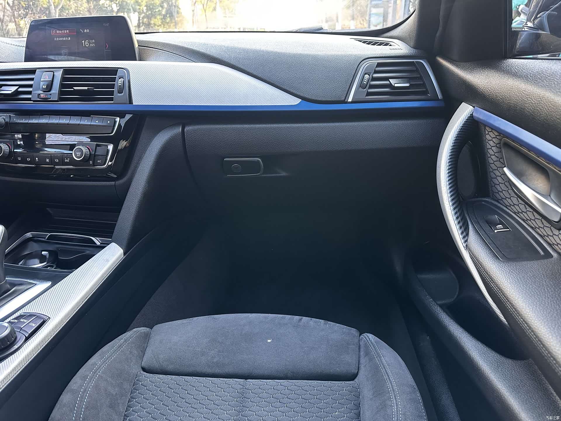 BMW 3 Series, 2018 13