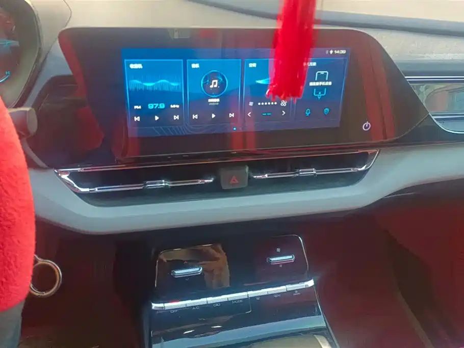 Wuling Wuling Capgemini