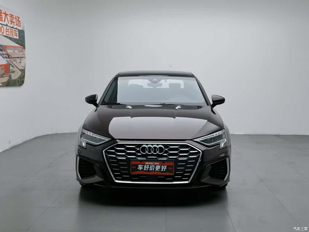 Audi A3, 2023 3