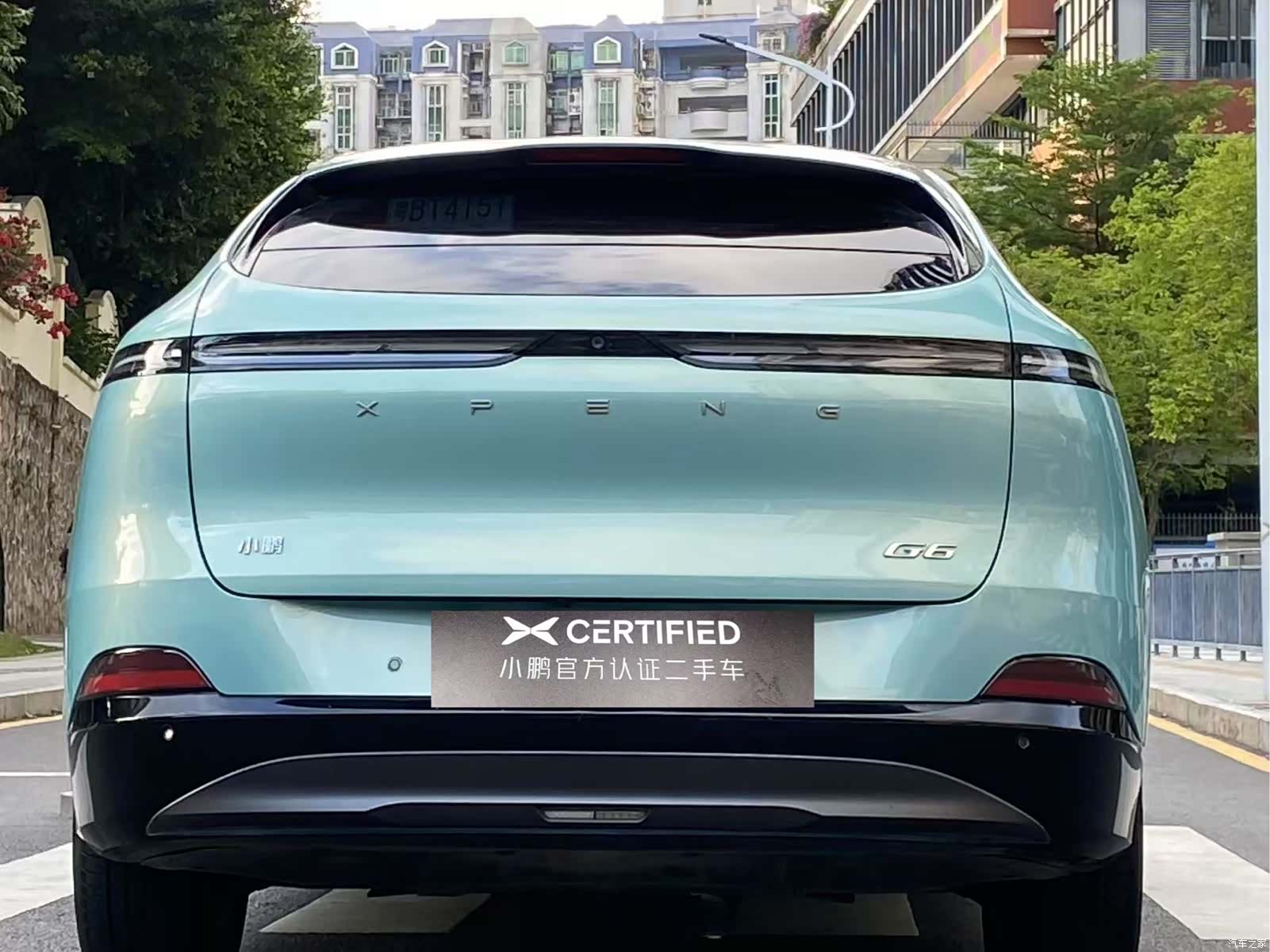Xpeng G6, 2024 8