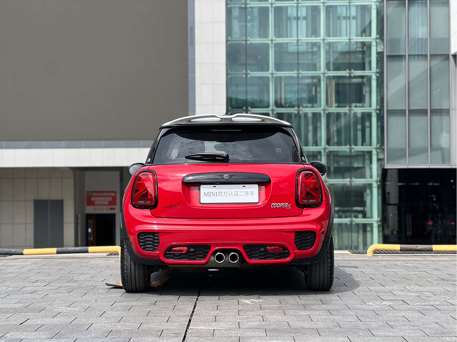 Mini Cooper, 2021 13