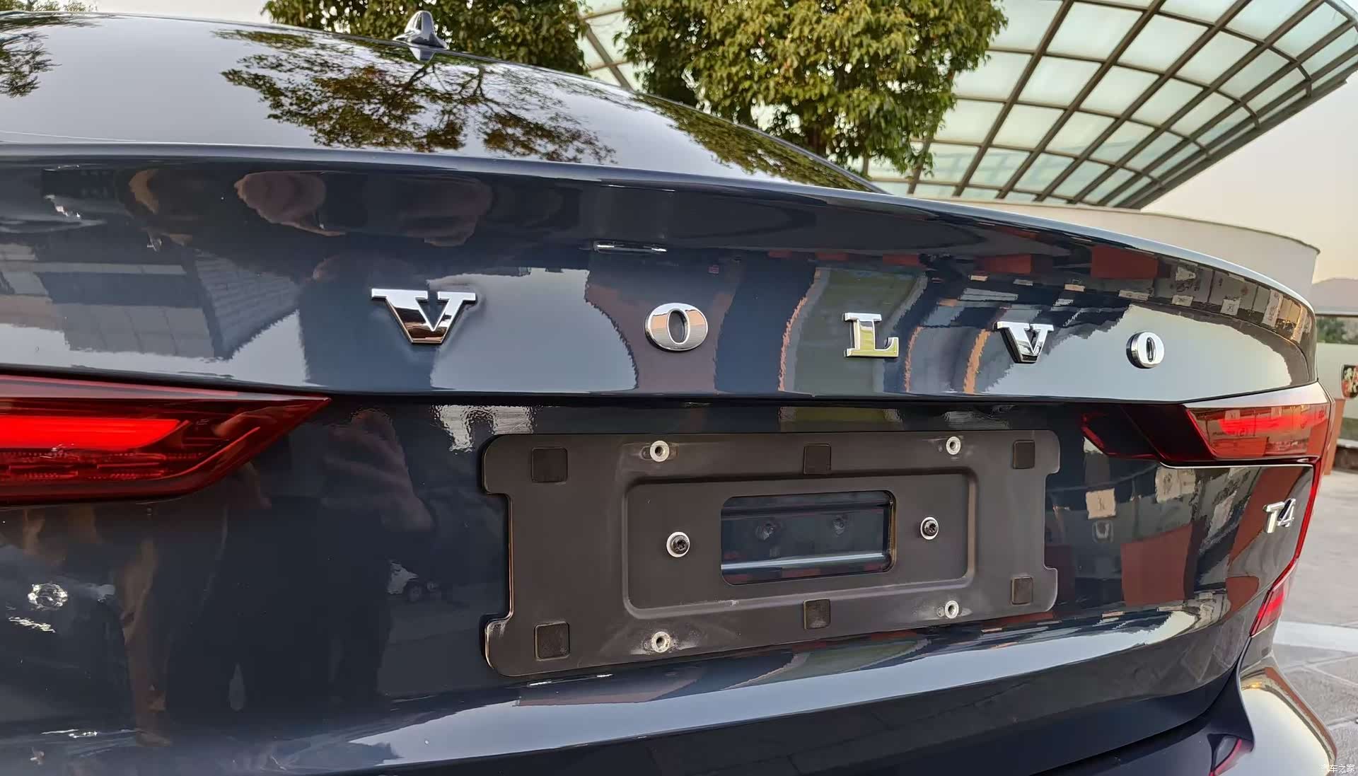 Volvo S60, 2021 21