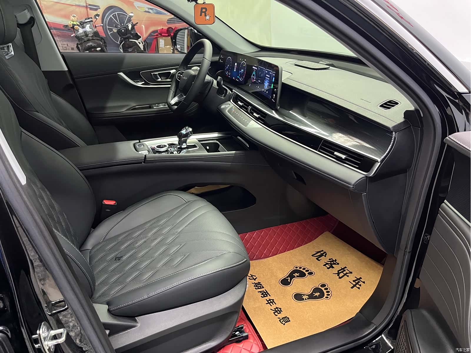 Chery Tiggo 7, 2024 11