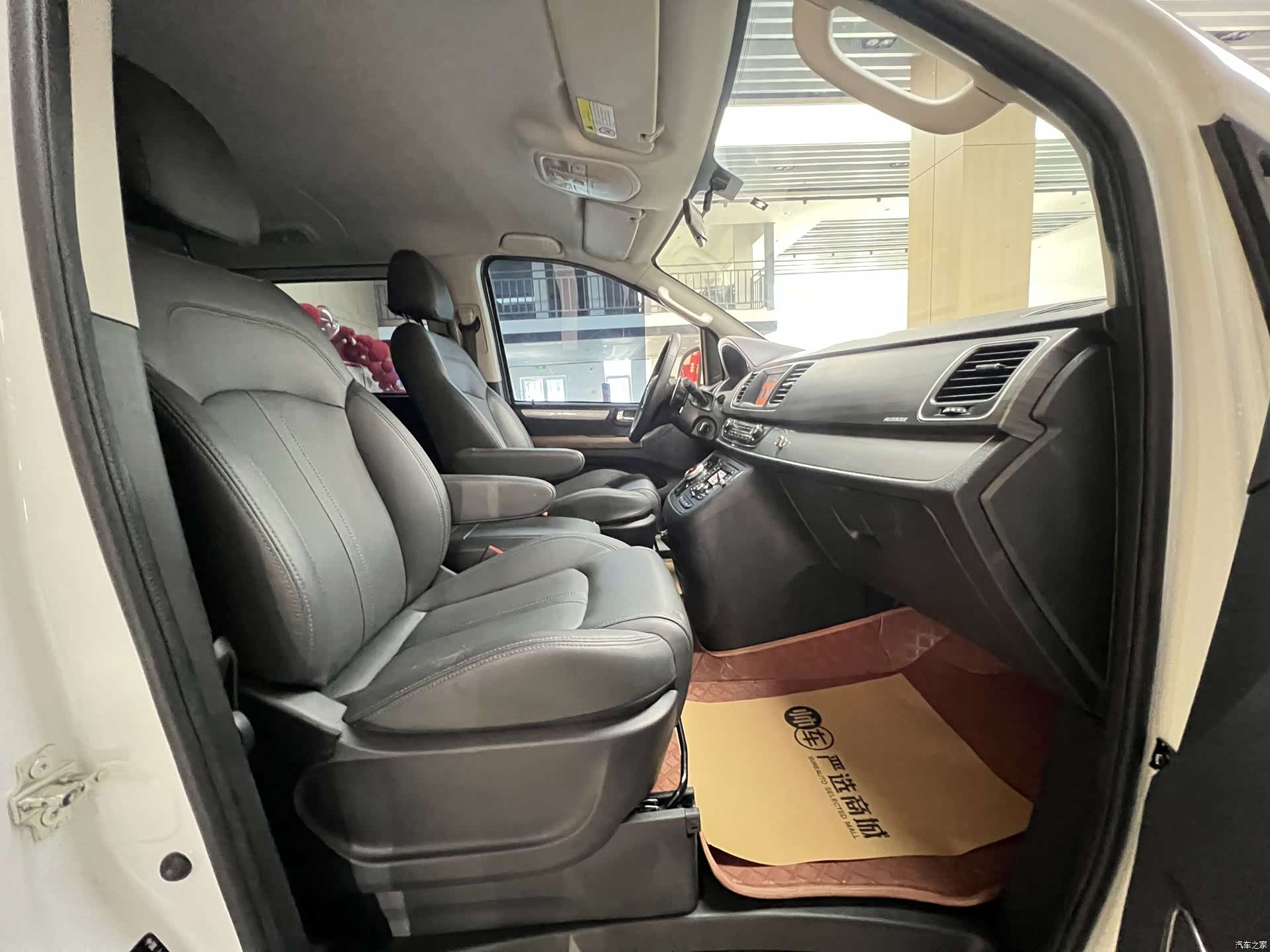 Maxus G10, 2021 7