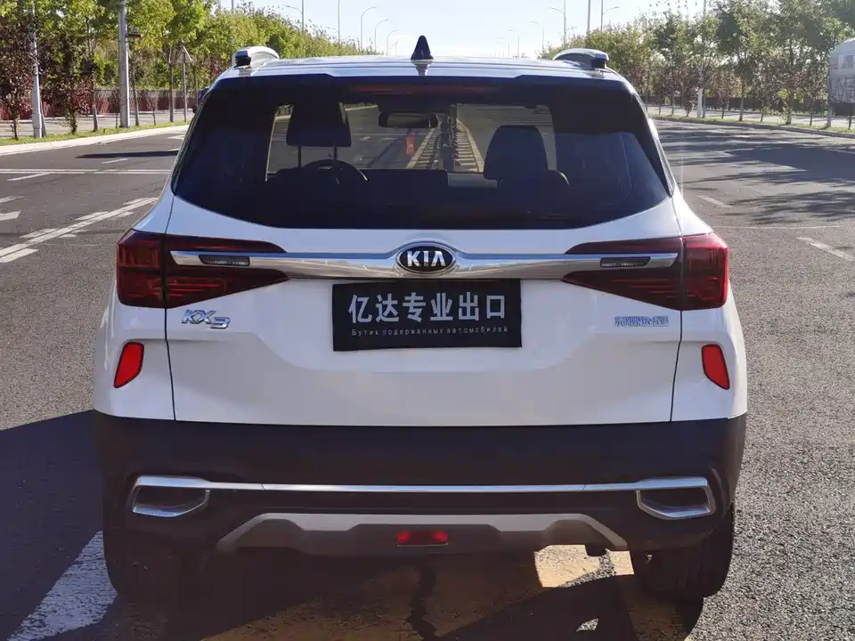 Kia KX3 proud run