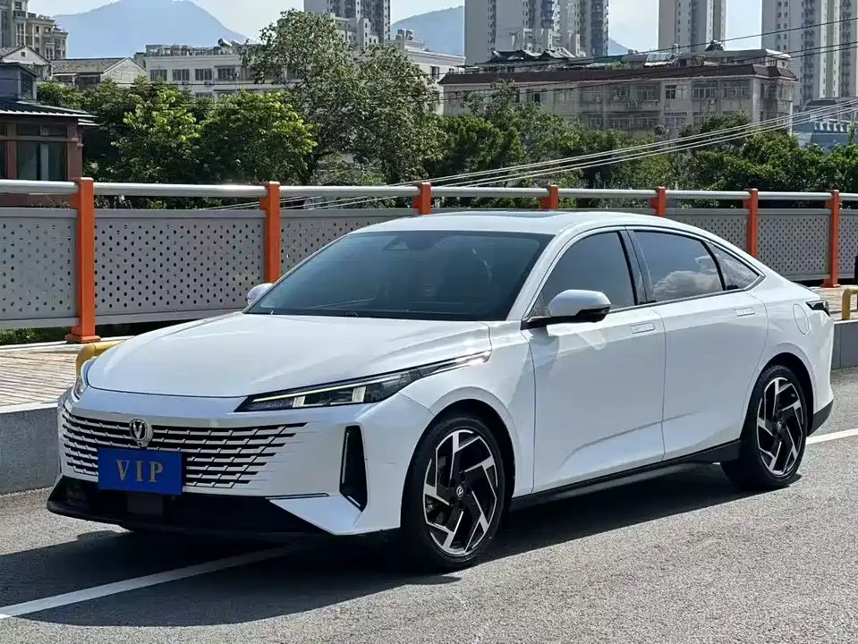 Changan Yida