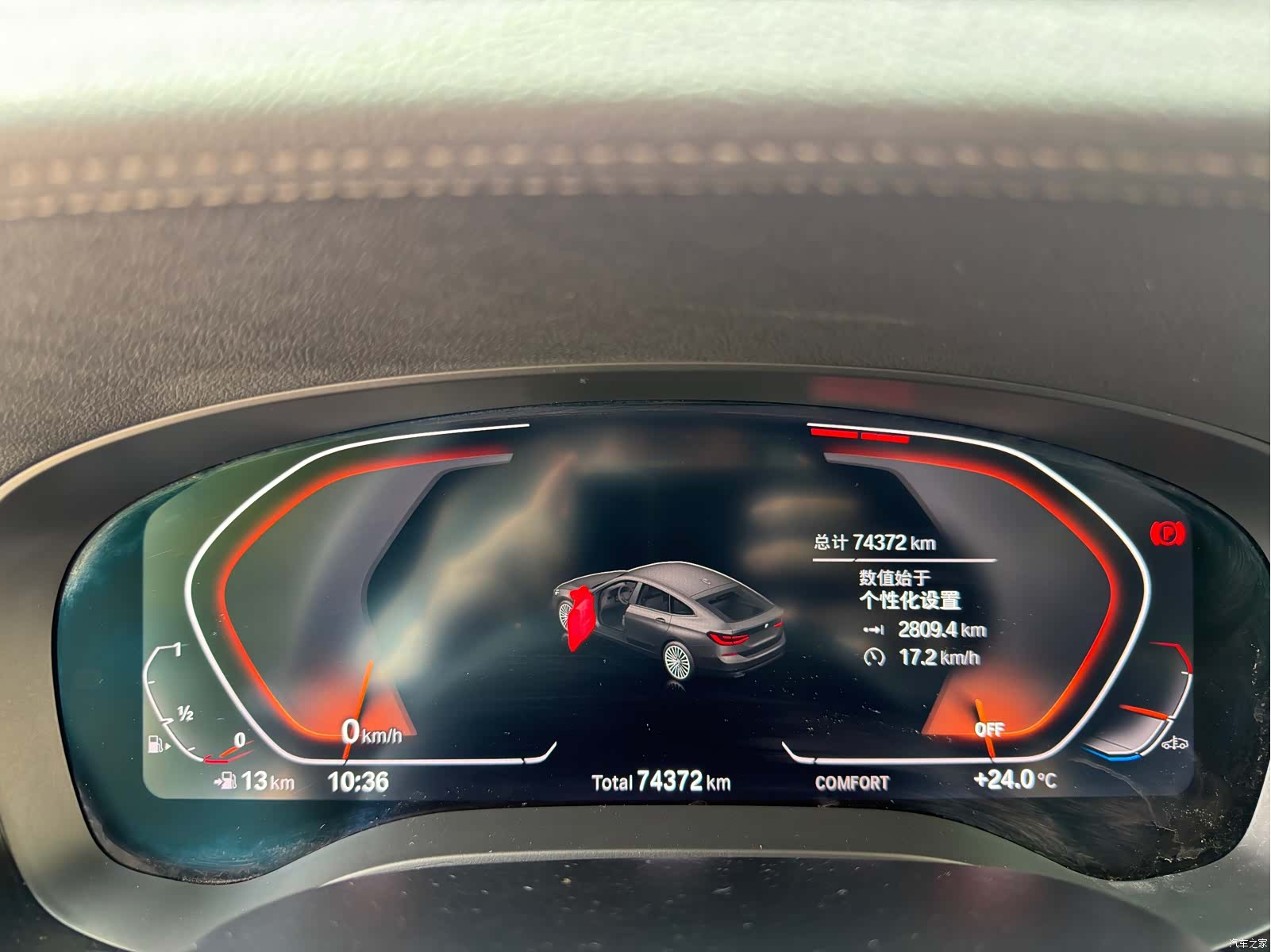BMW 6 Series GT, 2021 18