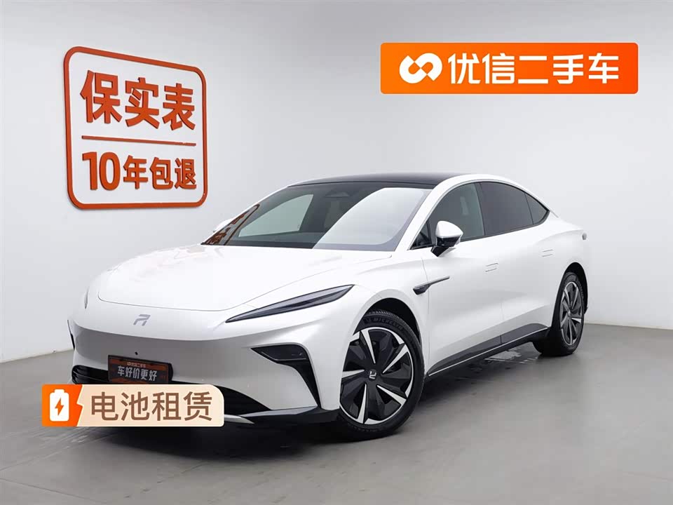 Roewe Feifan F7