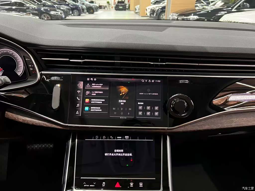 Audi Q7, 2021 8