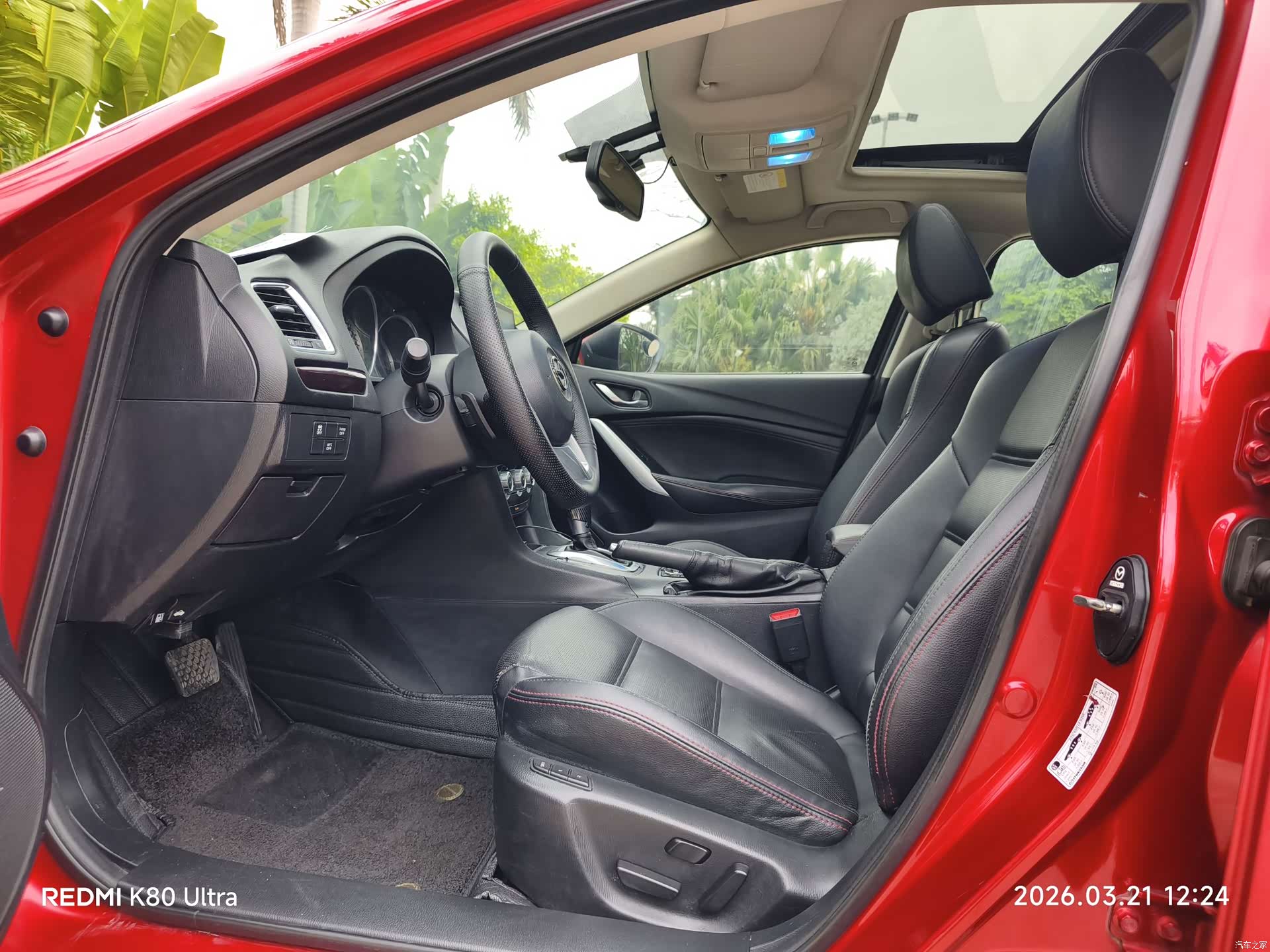 Mazda Atenza, 2015 8