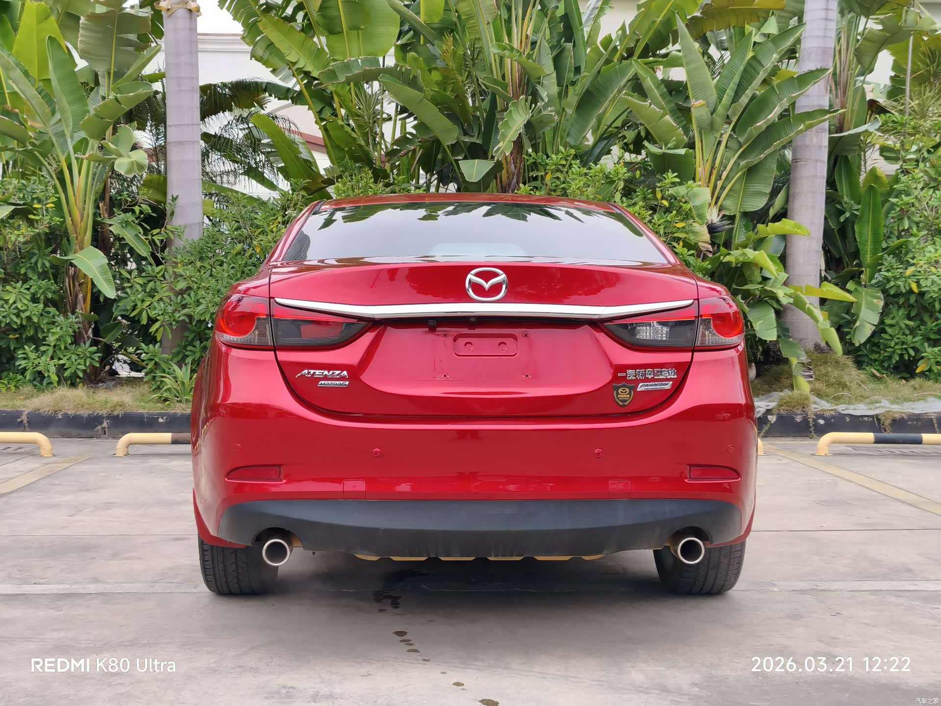 Mazda Atenza, 2015 7