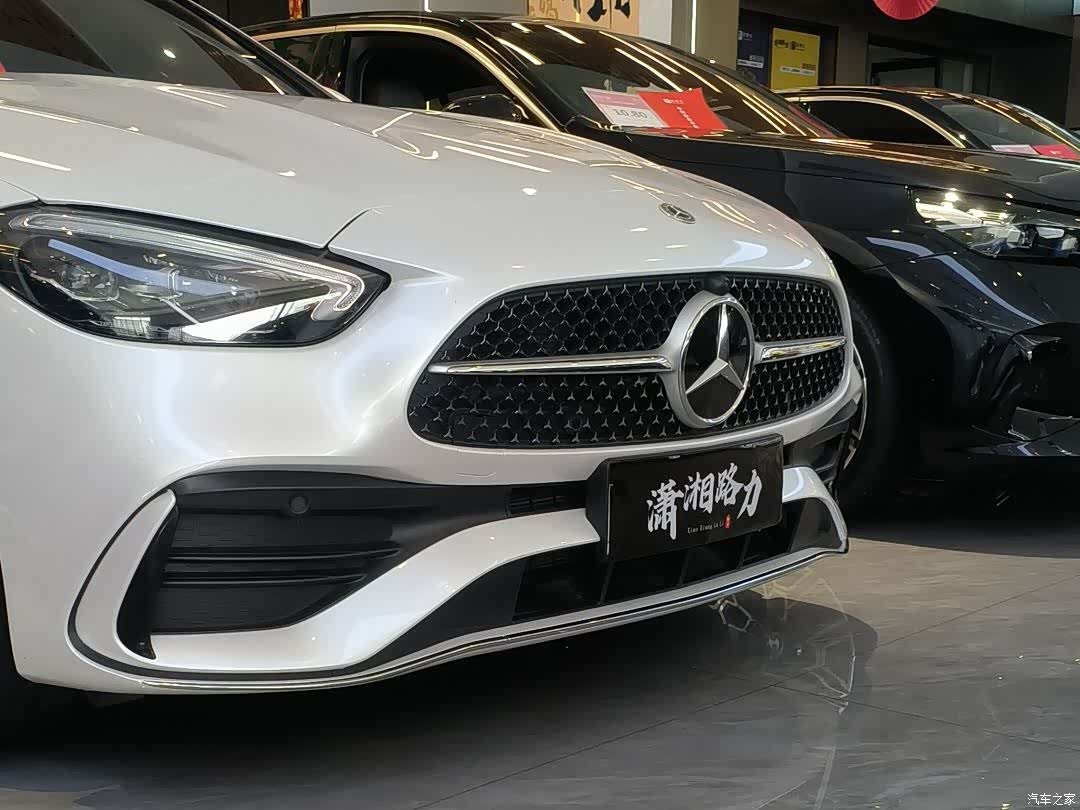 Mercedes-Benz C-Class, 2024 14