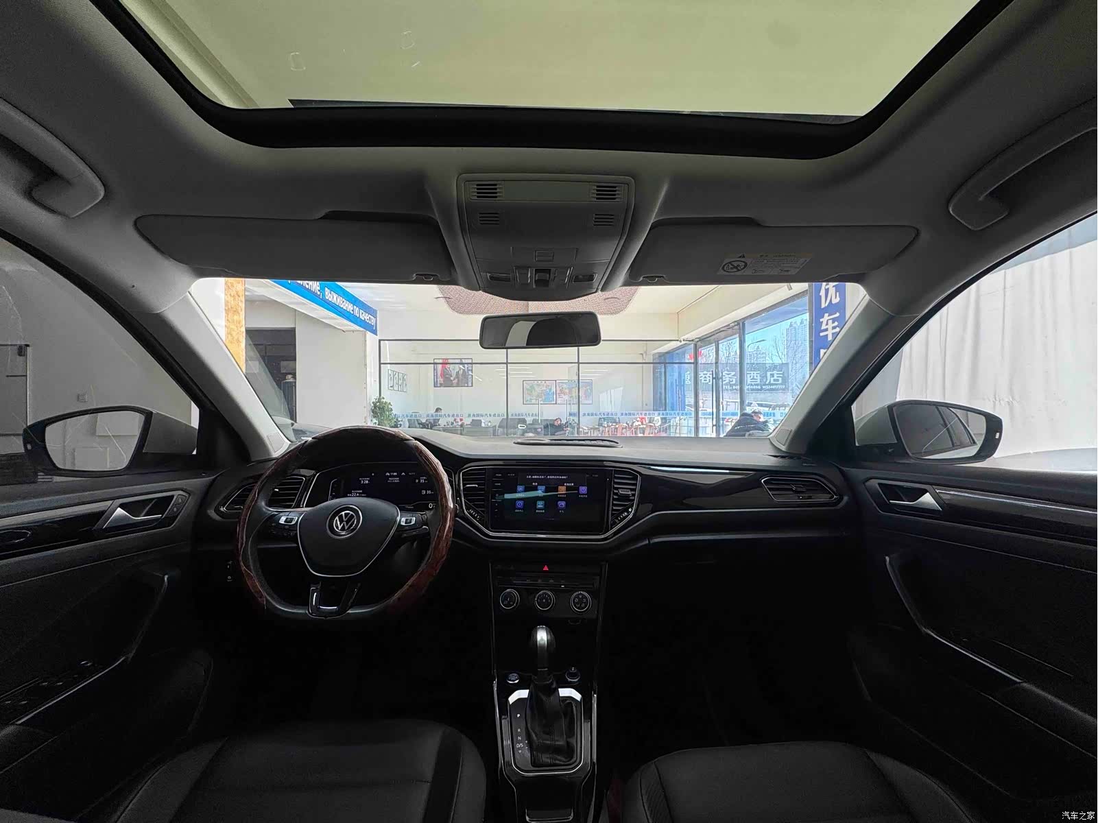 Volkswagen T-ROC, 2021 16