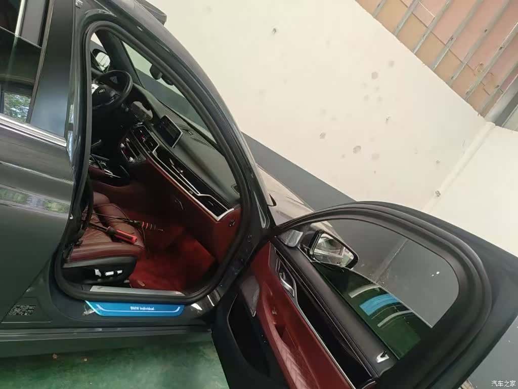 BMW 7 Series, 2021 8