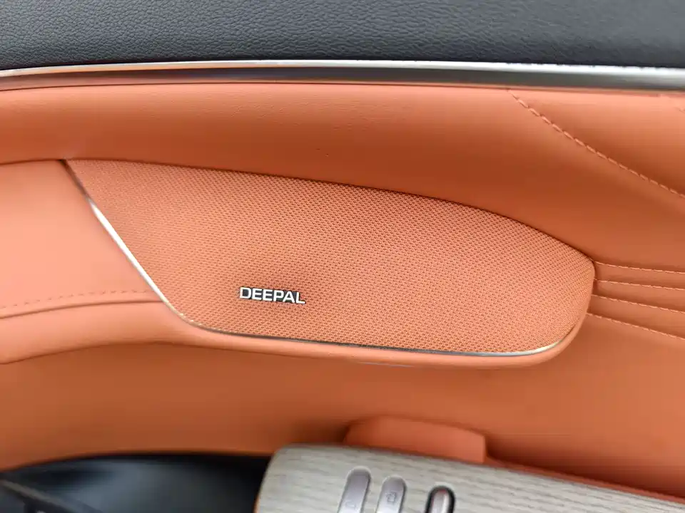 DEEPAL Dark blue S07