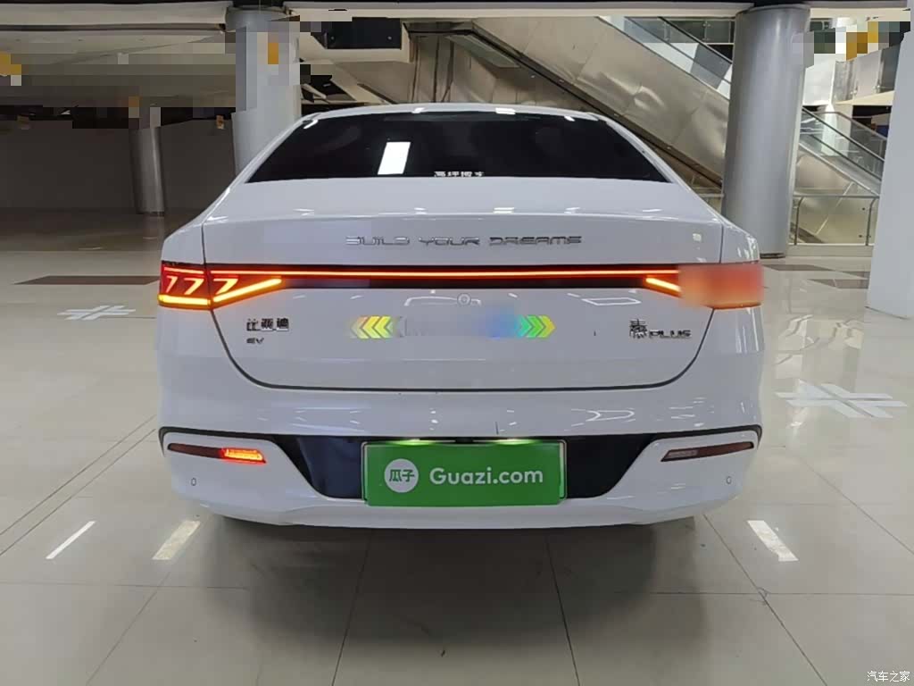BYD Qin, 2023 6