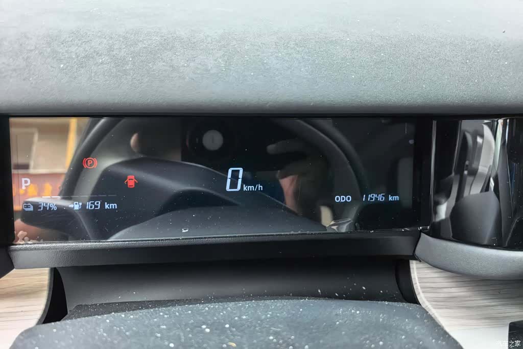 Chery iCAR, 2025 14