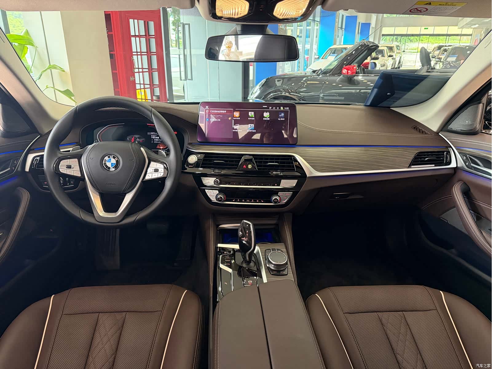 BMW 5 Series, 2021 8