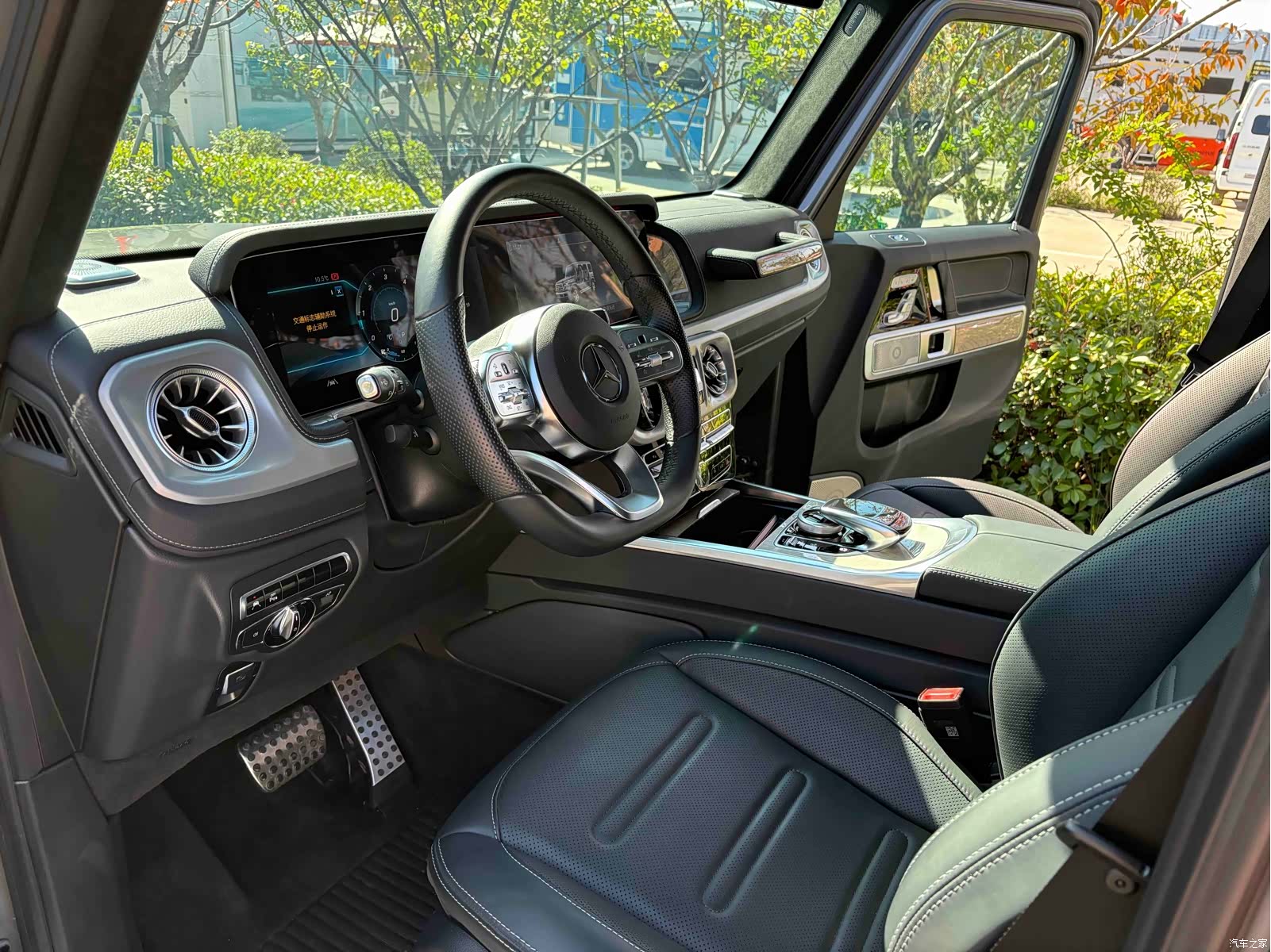 Mercedes-Benz G-Class, 2023 9
