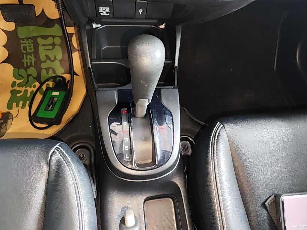 Honda Fit, 2016 14