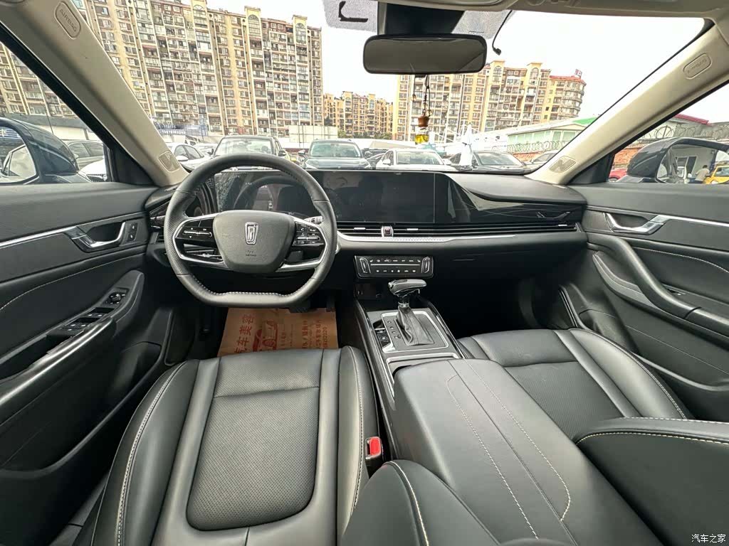 Bestune B70, 2021 7