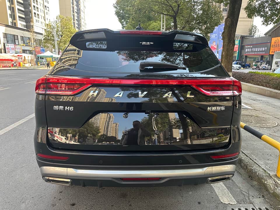 Haval H6