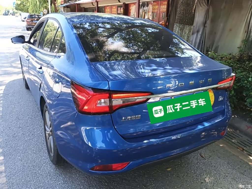 Roewe i5, 2019 все фото