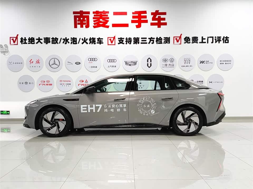 Hongqi EH7 Hongqi EH7
