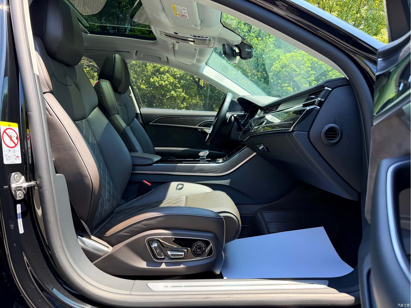 Audi A8L, 2021 17