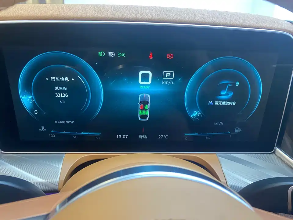 Hongqi H9 Hongqi H9
