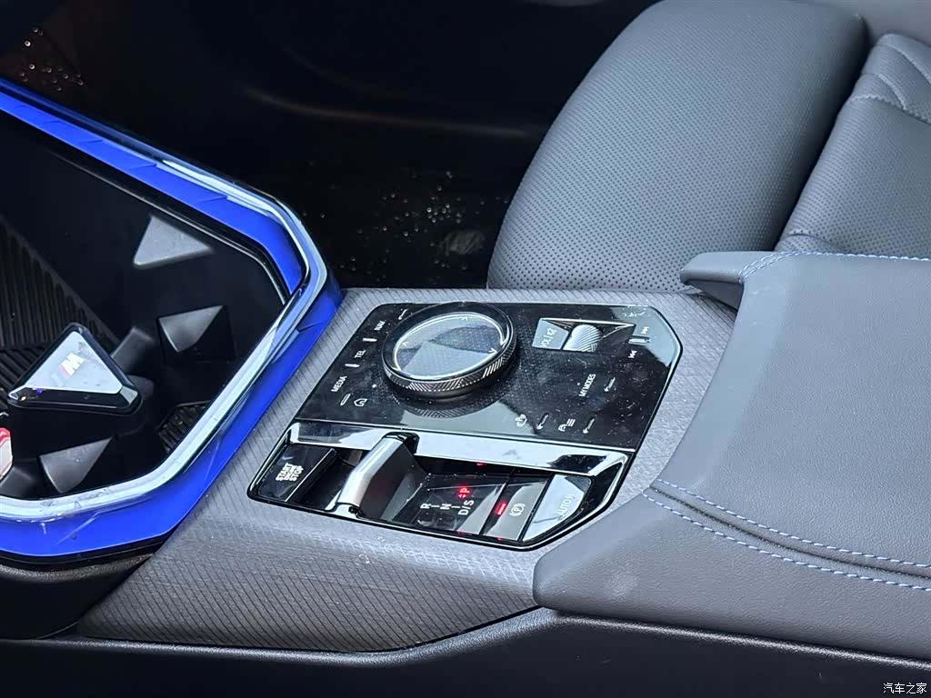 BMW X3, 2026 11
