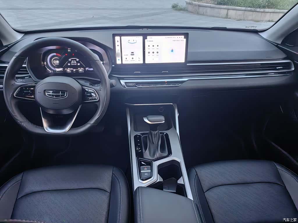 Geely Emgrand, 2024 14
