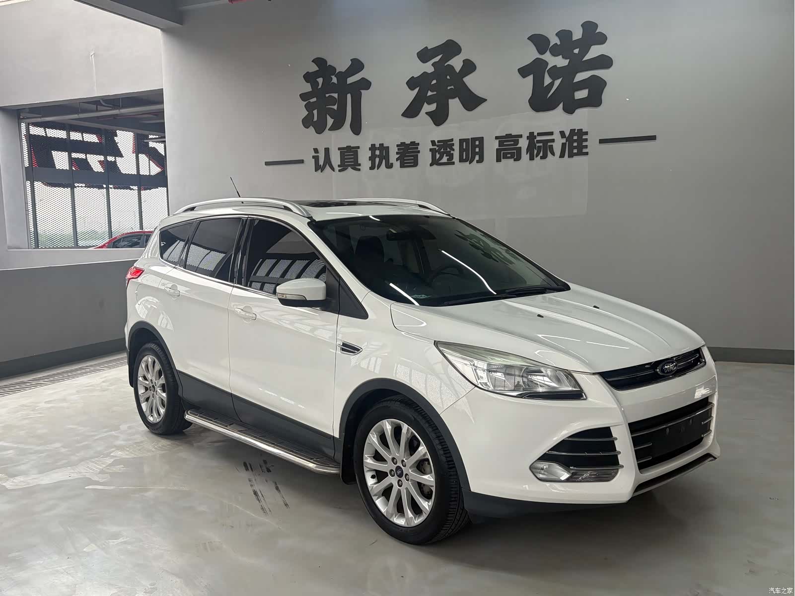 Ford Kuga, 2015 3