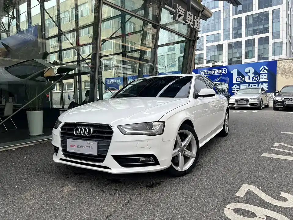 Audi A4L