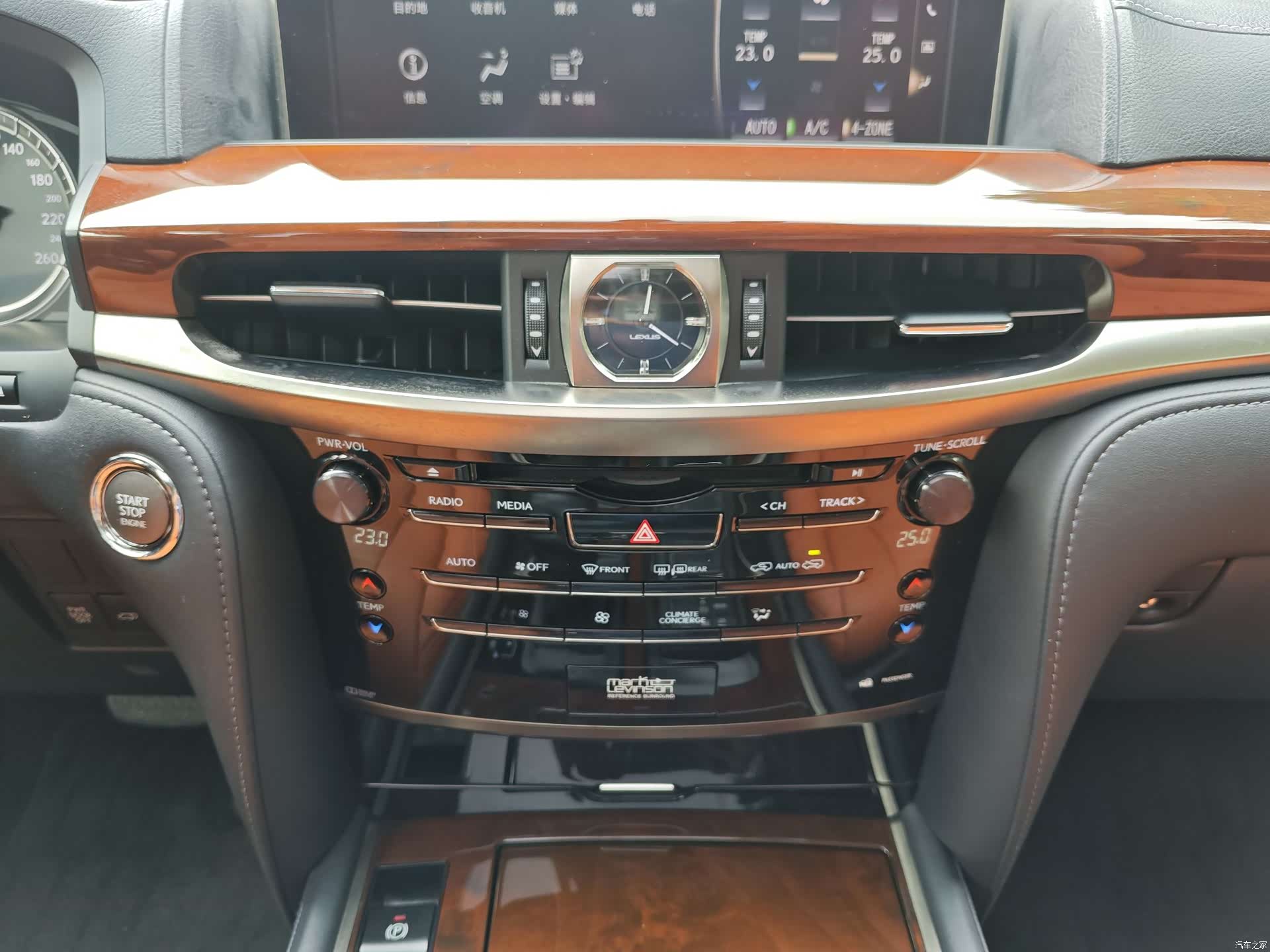 Lexus LX, 2016 14