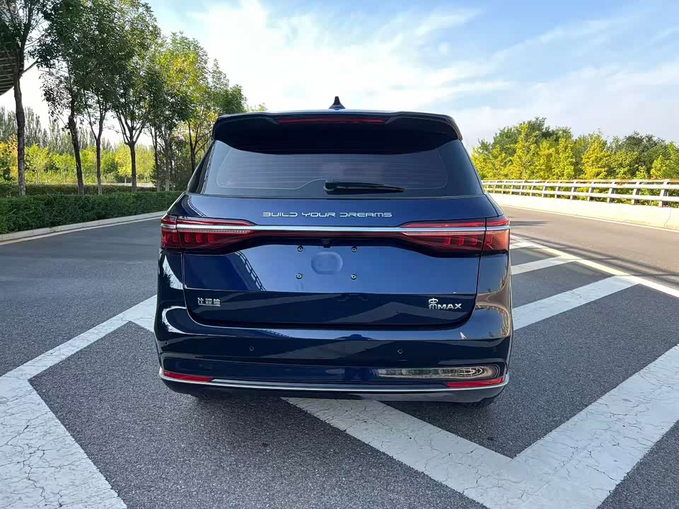 BYD Song MAX