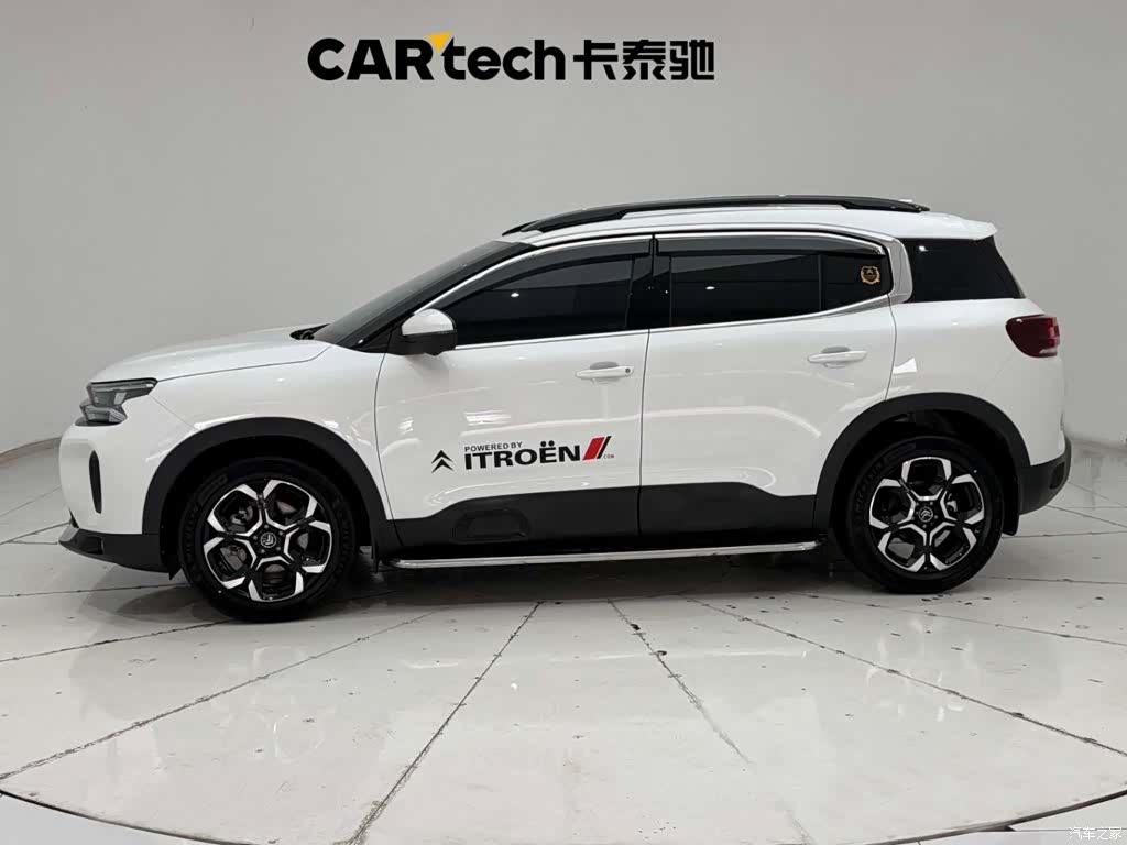Citroen C5 Aircross, 2024 6