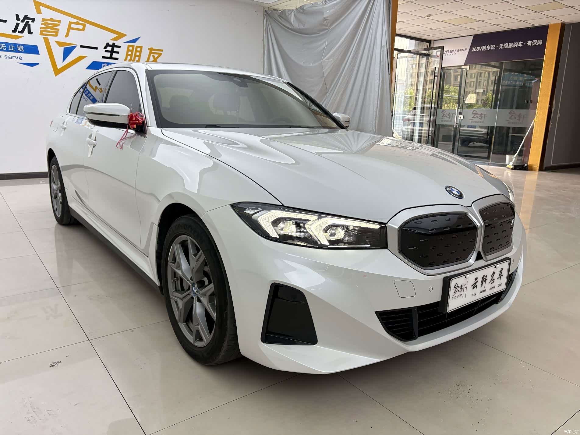 BMW i3, 2024 все фото