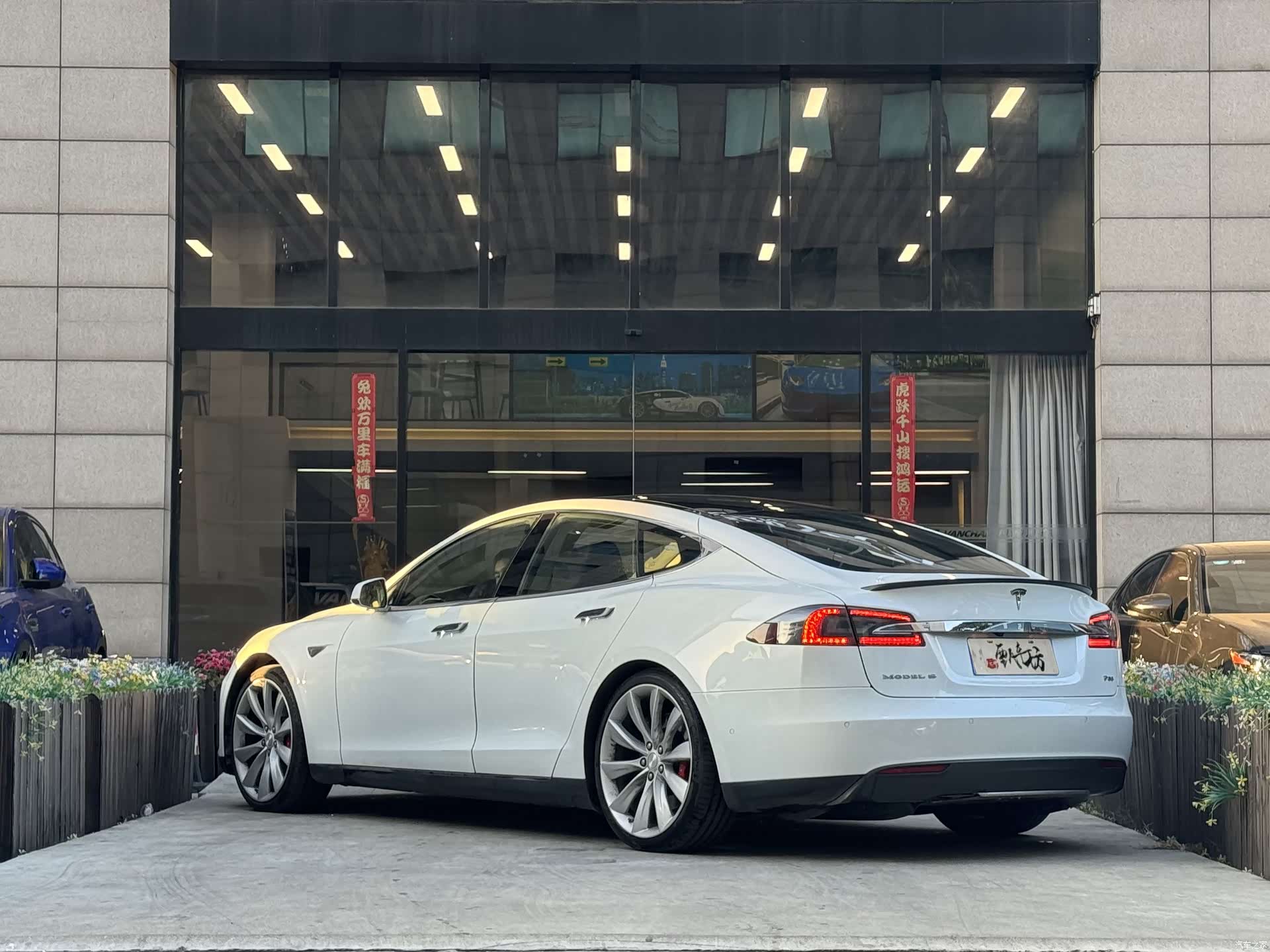 Tesla Model S, 2015 3