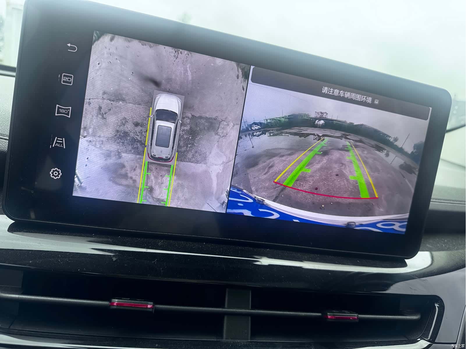 Haval H6, 2021 36
