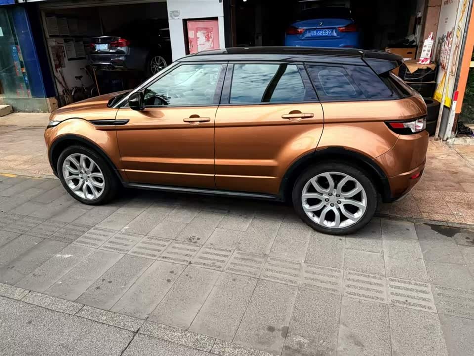 Land Rover Range Rover Aurora