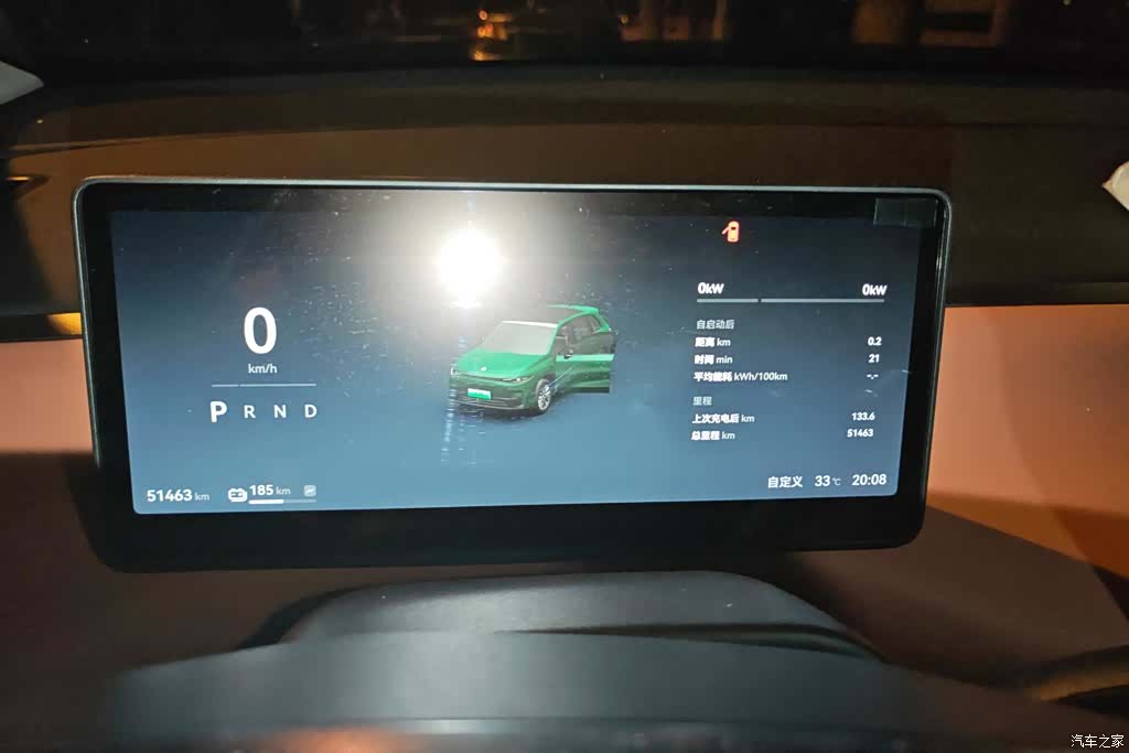 Leapmotor C10, 2024 14