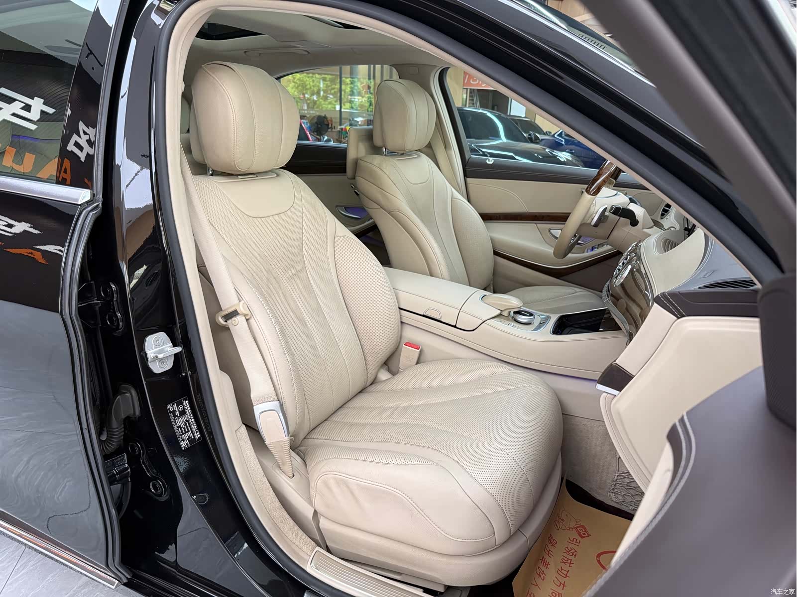 Mercedes-Benz S-Class, 2014 23