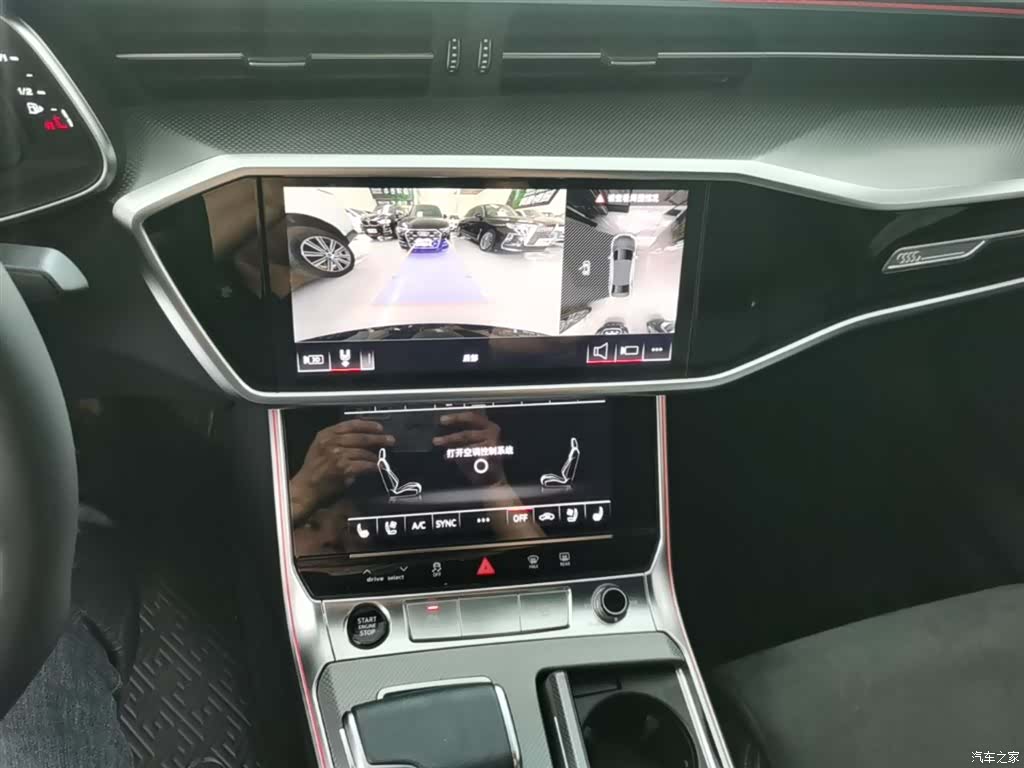 Audi A6L, 2024 13