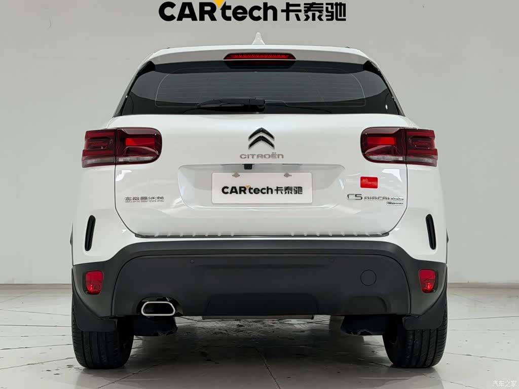 Citroen C5 Aircross, 2024 9